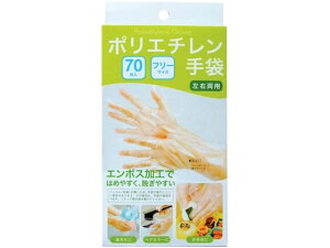 y񂹁z_bvz[v_Nc |G` 70 t[TCY NA