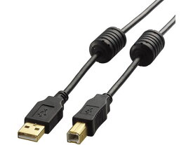 【お取り寄せ】エレコム USB2.0ケーブル フェライトコア付 1.5m U2C-BF15BK