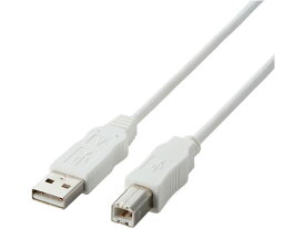 【お取り寄せ】エレコム USB2.0ケーブル RoHS指令対応 A-B 1m USB2-ECO10WH