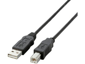 【お取り寄せ】エレコム USB2.0ケーブル RoHS指令対応 A-B 1.5m USB2-ECO15