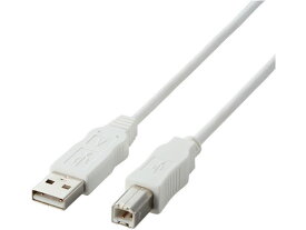 【お取り寄せ】エレコム USB2.0ケーブル RoHS指令対応 A-B 3m USB2-ECO30WH