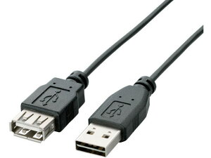 【お取り寄せ】エレコム USB2.0延長ケーブル 両面挿し A-A 1.5m U2C-DE15BK