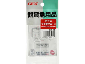 y񂹁zWFbNX KXt^ W10