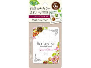 y񂹁z {^jbV K[fu[ 3pbN 3152