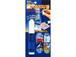 ���z�̗F �����̃N�X��2 KK-0217ML