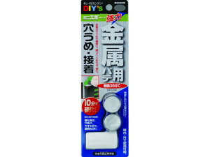 �y�����񂹁z���z�̗F �~�j�G�| EP-M32�R�C��