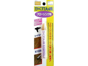 y񂹁zz̗F _t[OpuX^[pbNPF i`