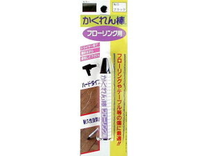 y񂹁zz̗F _t[OpuX^[pbNPF ubN