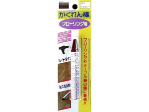 y񂹁zz̗F _t[OpuX^[pbNPF }zKj