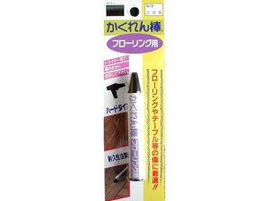 y񂹁zz̗F _t[OpuX^[pbNPF RQ`