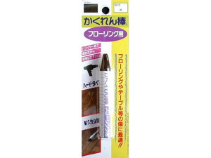 y񂹁zz̗F _t[OpuX^[pbNPF FB-19`