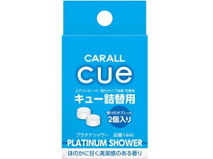 y񂹁z L[ v`iV[ lւp 2 1446