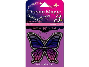 【お取り寄せ】晴香堂 ドリームマジックチャーム ワイルドベリー 3個パック 1845