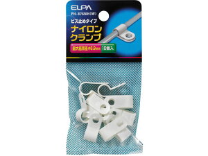 y񂹁zd iCNv 6.9mmzCg PH-876NH(W)