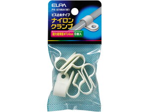 y񂹁zd iCNv 11.4mmzCg PH-879NH(W)