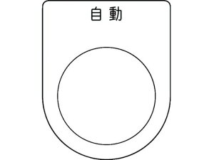 y񂹁zIM {^^ZNgXCb`(Kl)   30.5 P30-5