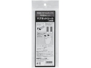 y񂹁zɐ Ǌ|_Xg{bNX i }OlbgV[g 2g I-525-2