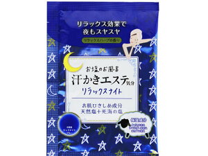 y񂹁z}bNX GXeC bNXiCg  35g