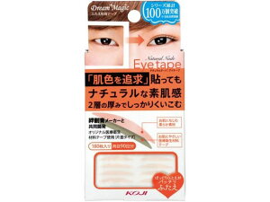 y񂹁zR[W[{ h[}WbN i`k[hACe[v2X 180