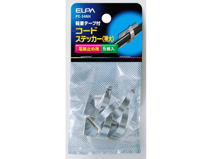 y񂹁zd R[hXebJ[ Vo[  5 PE-34NH