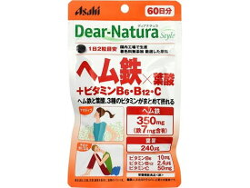 アサヒグループ食品 ヘム鉄・葉酸+ビタミンB6・ビタミンB12・ビタミンC
