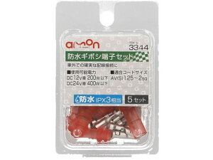 y񂹁zG[ hM{V[qZbg 5set 3344