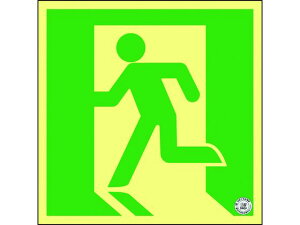 �y�����񂹁z���P�x�~�����U���X�e�b�J�[�W������ASN850mA���F��i