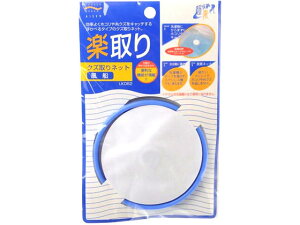 【お取り寄せ】アイセン くず取りネット 風船 LK062