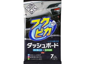 y񂹁z\tg99 tNsJ _bV{[h 7 02092