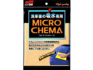 y񂹁z\tg99 }CNZ[} 04079