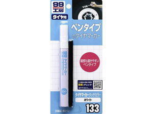 y񂹁z\tg99 ^C}-J- J-^b`zCg 8mL 09133