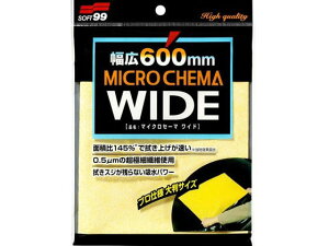 y񂹁z\tg99 }CNZ[} Ch 04178