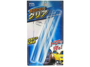 y񂹁zZC hAK[hCL L K300