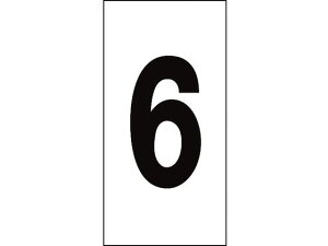 y񂹁zXebJ[ 6 -6() 100×50mm 10g ItB