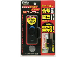 �y�����񂹁z�����d�� ���^�A���[�� �Ռ��J�����m ASA-W13(BR)