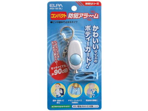 �y�����񂹁z�����d�� �R���p�N�g�h�ƃA���[�� �u���[ AKB-100(BL)