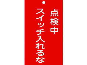 y񂹁zW(D) _EXCb` D-210 r