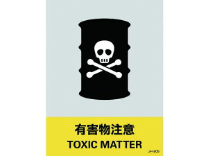 y񂹁zΏ\ XebJ[W LQ 160×120mm 5g PET