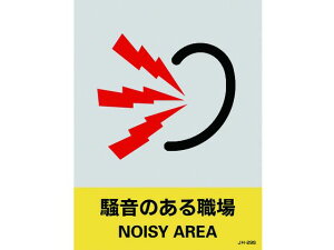 y񂹁zΏ\ XebJ[W ̂E 160×120 5g PET