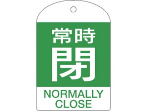 y񂹁zΏ\ ouJD 펞() 15-304B 60×40mm