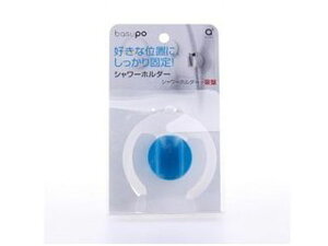 �y�����񂹁zSANEI �V�����[�z���_�[ PS30-352-LB21