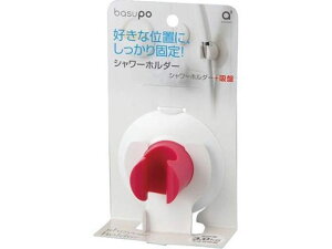 �y�����񂹁zSANEI �V�����[�z���_�[ PS30-352-LP21