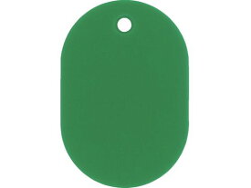 【お取り寄せ】緑十字 小判札(無地札) 緑 60×40mm スチロール樹脂 200022