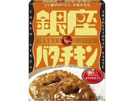 明治 銀座バターチキン 180g