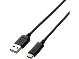 【お取り寄せ】エレコム USB2.0ケーブル A-C 1m TB-AC10NBK