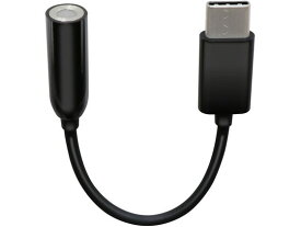 【お取り寄せ】エレコム USB Type-C-4極イヤホン端子変換ケーブル 黒 EHP-C35BK