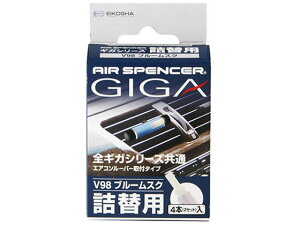 y񂹁zh MKEJ[gbW u[XN 2{×2Zbg 056938