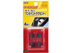 y񂹁z勴Y GA[ouLbv ubN 4 1110