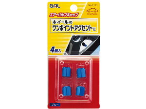 y񂹁z勴Y GA[ouLbv u[ 4 1111