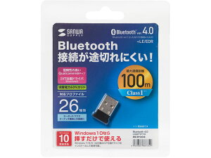 y񂹁zTTvC Bluetooth 4.0 USBA_v^(class1) MM-BTUD46